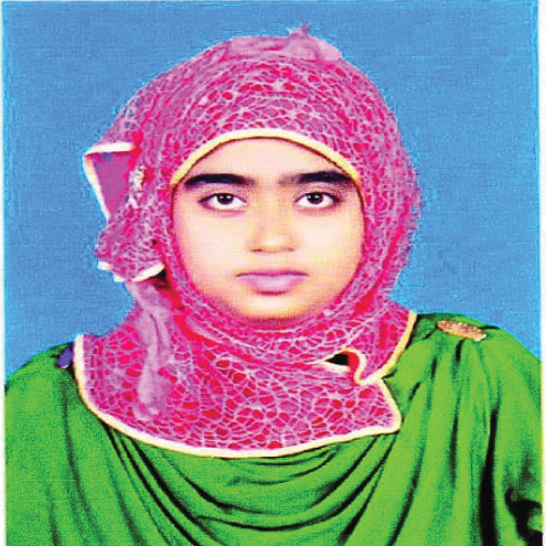 Engr. SHAMIMA ISLAM