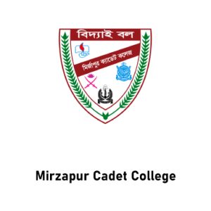 Mirzapur-Cadet-College